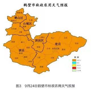 鹤壁市天气预报墨迹天气，鹤壁市天气预报30天查询