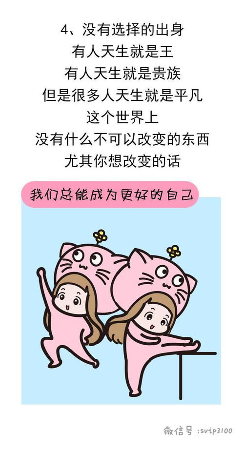 无能为力的造句一年级，无能为力的造句5个字