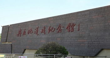 保定市的天气预报