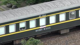 k1138次列车，k1138列车时刻表