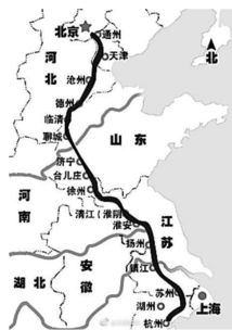京杭大运河是谁修建的