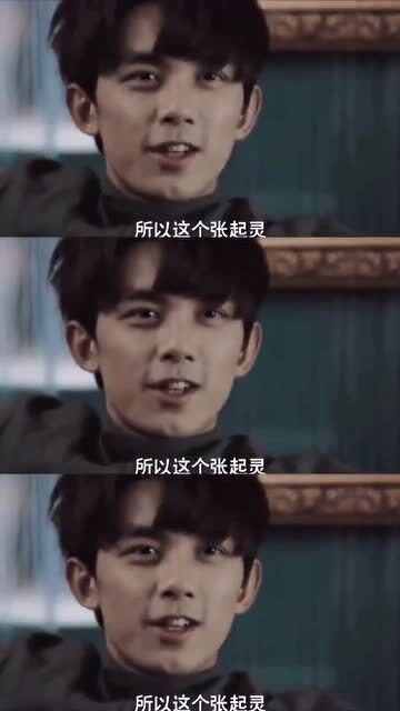 奇怪的意思解释，好生奇怪的意思