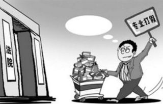 职业打假是什么意思，直播打假是什么意思