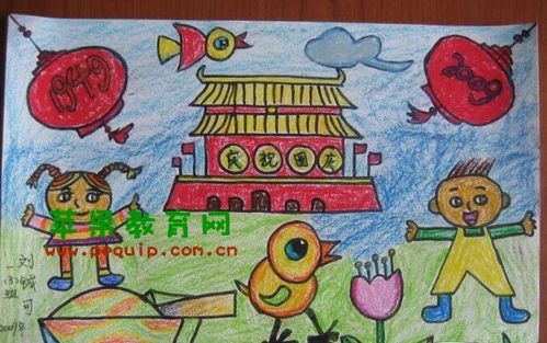 国庆节儿童插画-儿童国庆节画怎么画