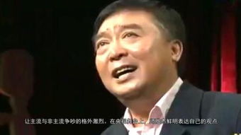 交恶是什么意思，交感神经兴奋的症状与表现