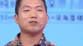 如数什么什么的成语，如数什么四字成语
