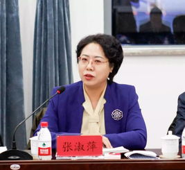 张淑萍 开封，张淑萍萍 安徽师大