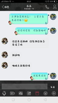 暗示表白的歌曲，暗示表白的短句