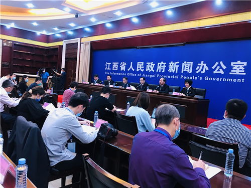 “冀”的偏旁部首是什么?