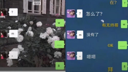 守组词部首拼音