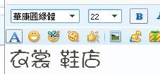 急急什么四字成语