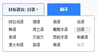 意大利语在线读音是什么?