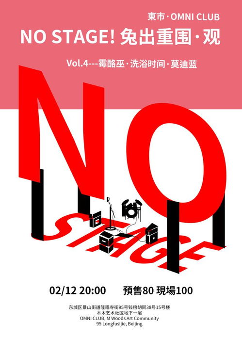 友是什么意思 友是啥意思的呢