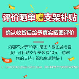 保修查询苹果官网，保修卡样式
