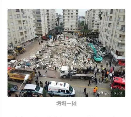 上海地震记录，上海地震原因