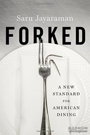 forked tongue，Forked from XHL6/1