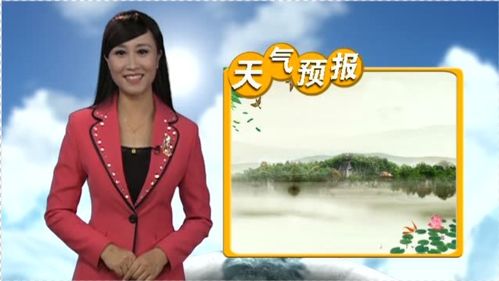 北戴河8月中旬天气,是不是昼夜温差不大,很闷热