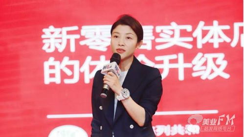 吴璇华，吴璇这个名字怎么样