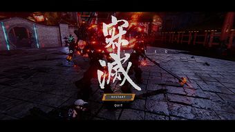 罪业大剑，罪夜无间