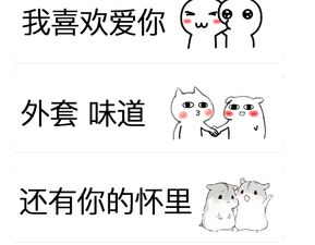 求《轩辕剑》的片尾曲《就这样爱了》的歌词。有分!