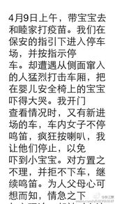 主角读音读jiao，主角读音汉语 词典