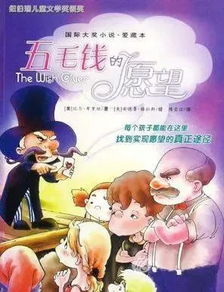 卖火柴的小女孩读后感50字