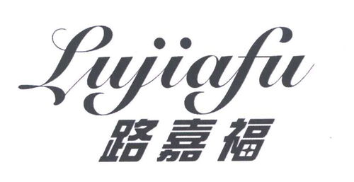 路加偏旁，路加福13章逐节讲解