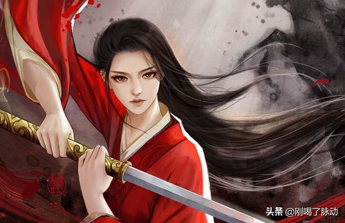 木兰诗带拼音