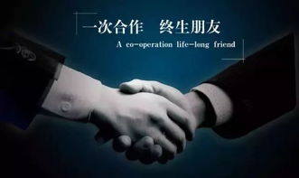 不抱怨靠自己阅读理解答案，不抱怨靠自己观后感200个字