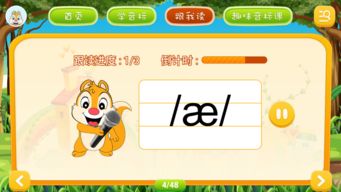 们拼音怎么打，您拼音怎么读
