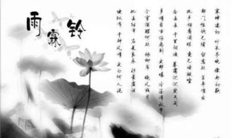 求诸葛亮《诫子书》原文及译文