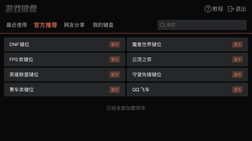 练习的造句练习的造句是什么
