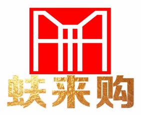 青蚨，仚屳氽汆什么意思