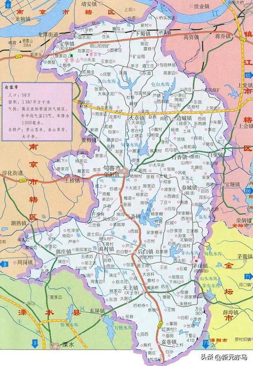 江苏省句容市地图，句容市地图全图卫星地图