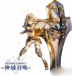 路加怎样的偏旁组成新字