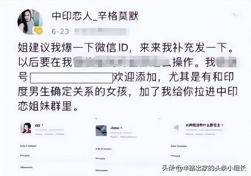 表现优异是什么意思，价格优异是什么意思
