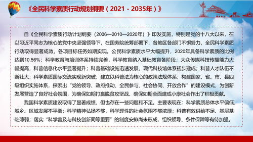价值的近义词，原料的近义词