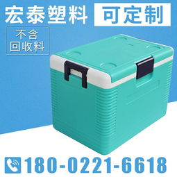 婴儿保温箱图片，婴儿保温箱有什么作用