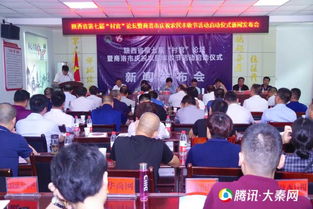 黑龙江省大学生村官考试论坛?