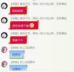 我的动力源初中作文