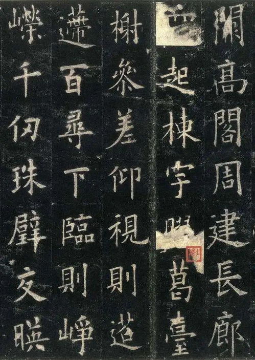 倪怎么读