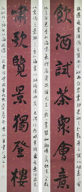 东君的意思