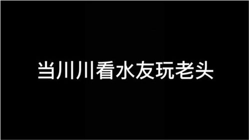 青出于蓝胜于蓝下一句是什么?