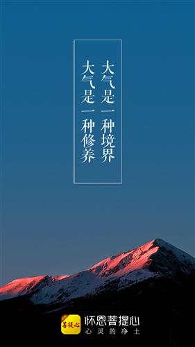 波澜壮阔的近义词是什么