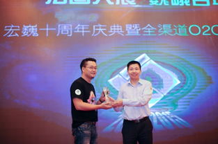 好汉查理是谁写的