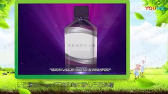 reserved，reserved什么中文意思