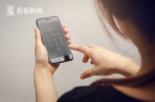 手机跟踪器怎么弄又不被对方发现，手机跟踪器怎么安装