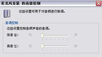 鱼缸ph值怎么调高