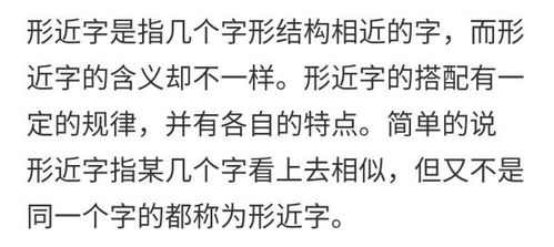 垫的组词是什么啊，蹈的组词