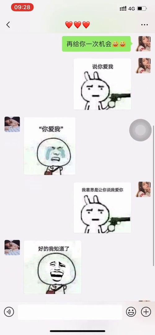 解决了绝对贫困问题，解决了一个棘手的新问题会产生什么